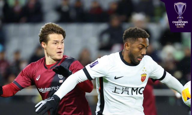 龙珠直播足球-【亚冠】武藤嘉纪1传1射颜骏凌扑点 神户4比0海港